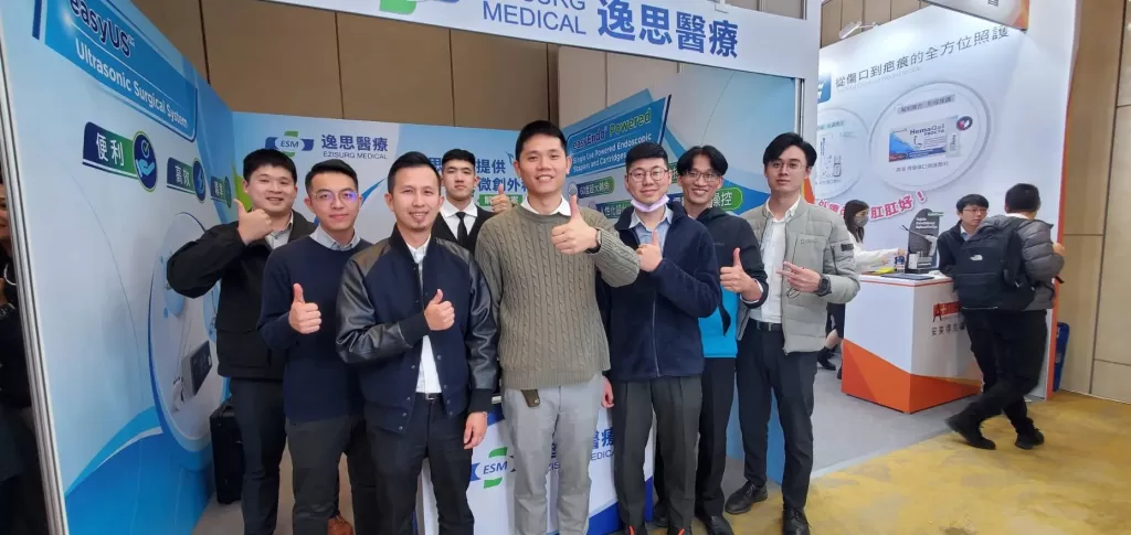 中華民國大腸直腸外科醫學會 2024 年會